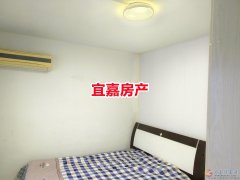出租建设局家属楼1楼二室一厅月租750元