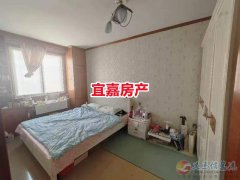 怡苑小区，88平2室2厅，学区房位置好，干净拎包入住，750