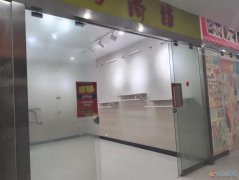 义马客都商务大厦一楼103商铺出租 出售