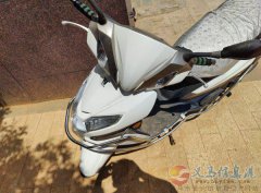 豪爵VR150