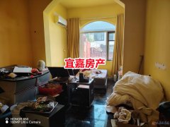 独家院直降6万 180平 4室 现仅需19.8万 性价比超高