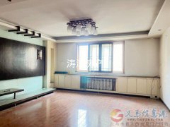 怡苑小区低楼层有证四室两厅两卫房屋出售