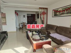 水利大厦精装电梯房 3室2厅 房东急售直降5万 现直需46: