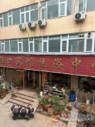 狂口小吃街 正下方❗