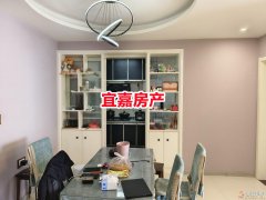 天禾生态园精装房 2室2厅 房东急售 仅需25万领包住 好环
