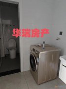 学区房出租
