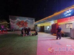 义马胖子月芽脆烧烤诚聘：烧烤徒弟 2名，服务员 3名（有经验