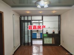 怡苑小区二楼养老房 145平 4室2室2卫 仅39.8万 大
