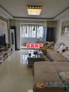 春天幼儿园对面精装房 128平3室2厅 仅33万到手 位置优