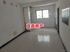 电梯学区房 房东急售直降6万 133平 原价28万 现21.
