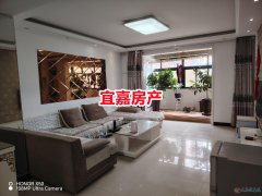 美景瑞园电梯二楼 145平 4室2厅2卫 首付仅需10万领包
