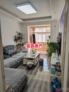 精装学区房 房东急售直降三万 3室1厅 13.8万领包住 暖
