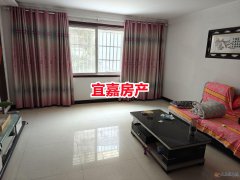 出租珠江首府2楼125平三室两厅月租500元