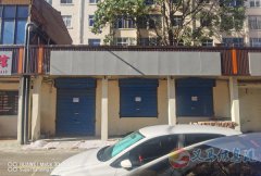 新岗街门面房出租，可做饭店，五金门市等