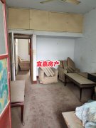 六栋楼简装2楼65平二室一厅8.5万