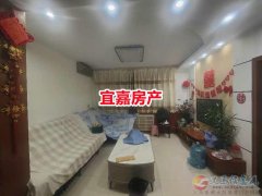 千家小区非顶楼 3室1厅 11.5万领包住 位置优空气质量好