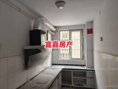 9.5万出售常苑西区3楼，75平，新房装修，一天未住