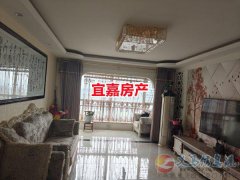 天河明珠精装149平3室二厅二卫二阳49.8万