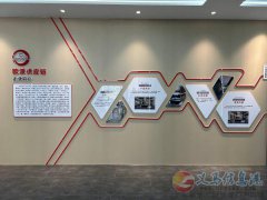 会计招聘