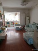 出售气化厂生活区3楼，110平三室两厅，