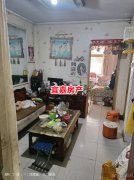 千秋矿一楼养老房 8万领包住