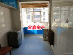 燃料公司三楼学区房 3室2厅 21.5万领包住 大产权可分期