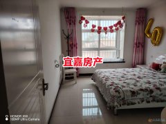 美景瑞园新装婚房 117平3室2厅 35.8万领包住 大产权