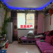 千家小区中楼层 90平 3室1厅 17.5万领包住 周边公园