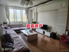 祥和小区精装中楼层 3室2厅 29.8万领包住 可分期可贷款