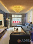 精装一楼 128平 3室2厅 36.8万领包住