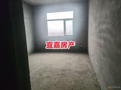 观澜国际143平三室两厅两卫31.5万，急售