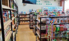 招聘便利店店员2名