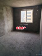 金银叶南区3楼132平三室两厅两卫28.5万