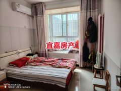 水利大厦精装167平四室两厅二卫55.8万