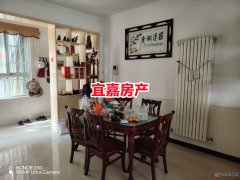 水利大厦精装167平四室两厅二卫55.8万