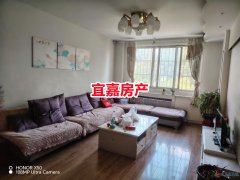 祥和花园3楼130平三室两厅29.5万元有证