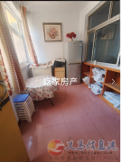 机电总厂家属院 3室2厅 84㎡ 南北方向  7.68万