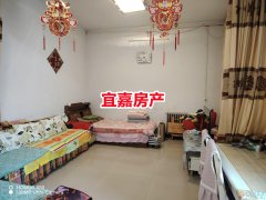 阳光小区独家院145平三室一厅22.5万
