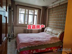 富苑小区4楼122平三室两厅21.8万元有证