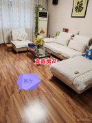 千园小区精装4楼102平三室二厅20.8万