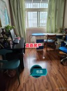 千园小区精装4楼102平三室二厅20.8万