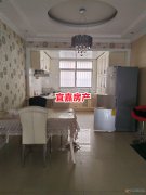 体育公园附近150平三室两厅月租1300元
