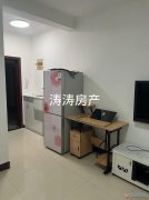 出租房源:建业附近1室1厅50㎡，900元/