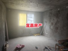 河滨小区4楼119平三室两厅两卫23.5万