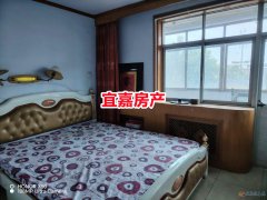水泥厂家属院90平三室两厅14.8万