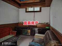 出租巴奴附近独家院4室二厅月租500元