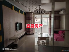 锦江后边上石河二楼 3室2厅 月租900 配备齐全