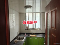 东工地朝阳西西区2楼81平三室一厅7.5万