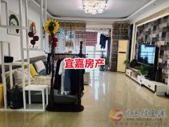 首付11万得食品大厦南栋电梯好楼层 152平 3室2厅2卫精