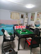 出售：祥和花园55平3室4.6万元